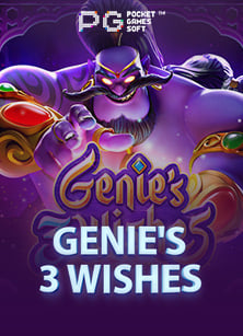 แทง บอล 77 instagramSLOT: วิธีเล่นให้สนุกและชนะ